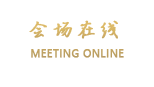 彭州西江月大酒店